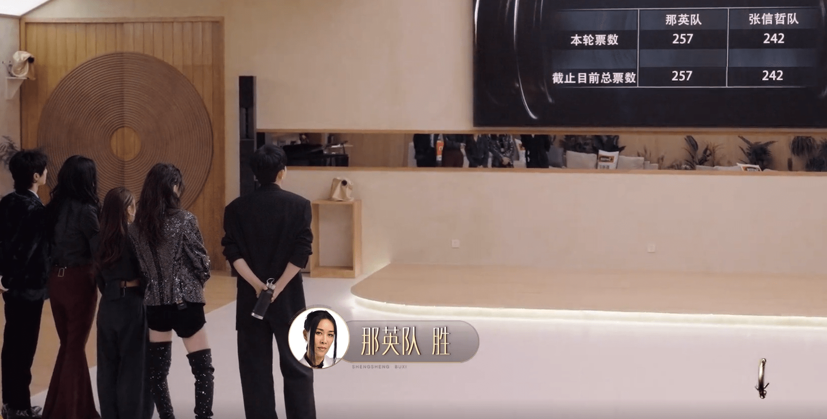 小苹果烟嗓版:声生不息：张杰于文文不搭，那英组取胜，该感谢华晨宇背后的男人
