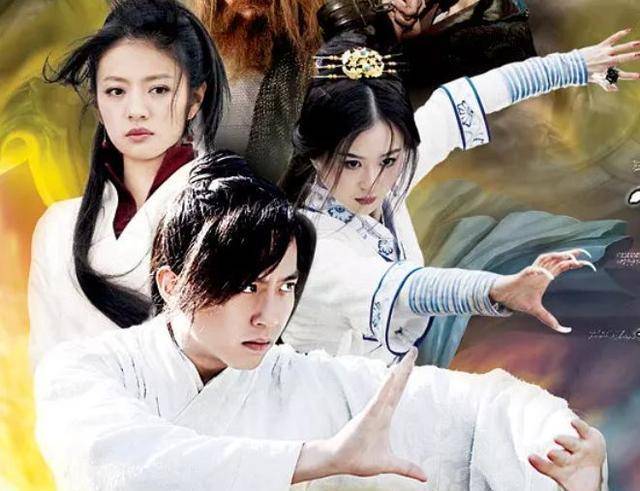 光明之巅苹果版:邓超主演的《倚天屠龙记》才叫高颜值，连安以轩都不是其中最美的