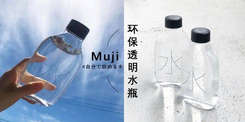 净化大师防守苹果版:7款——无印良品的极简风产品设计！