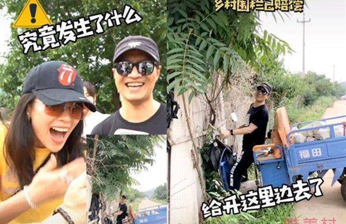 苹果手机版真实摩托:汪峰开三轮摩托车撞树 回顾详细经过画面是既惊险又搞笑