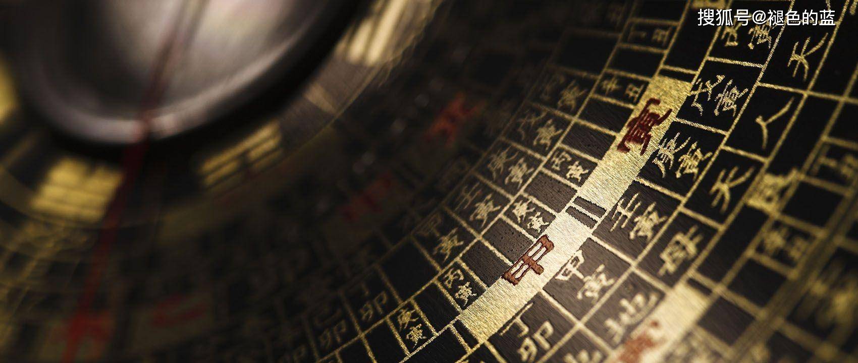 手机号码测吉凶:如何通过四根柱子、八个字等来计算人体的信息