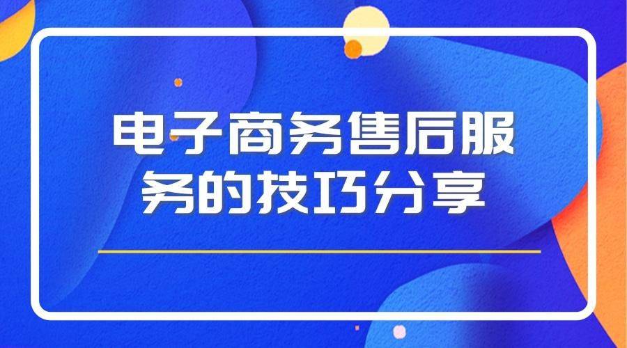 快递查询手机号:分享一个窍门，如何批量查询快递单号