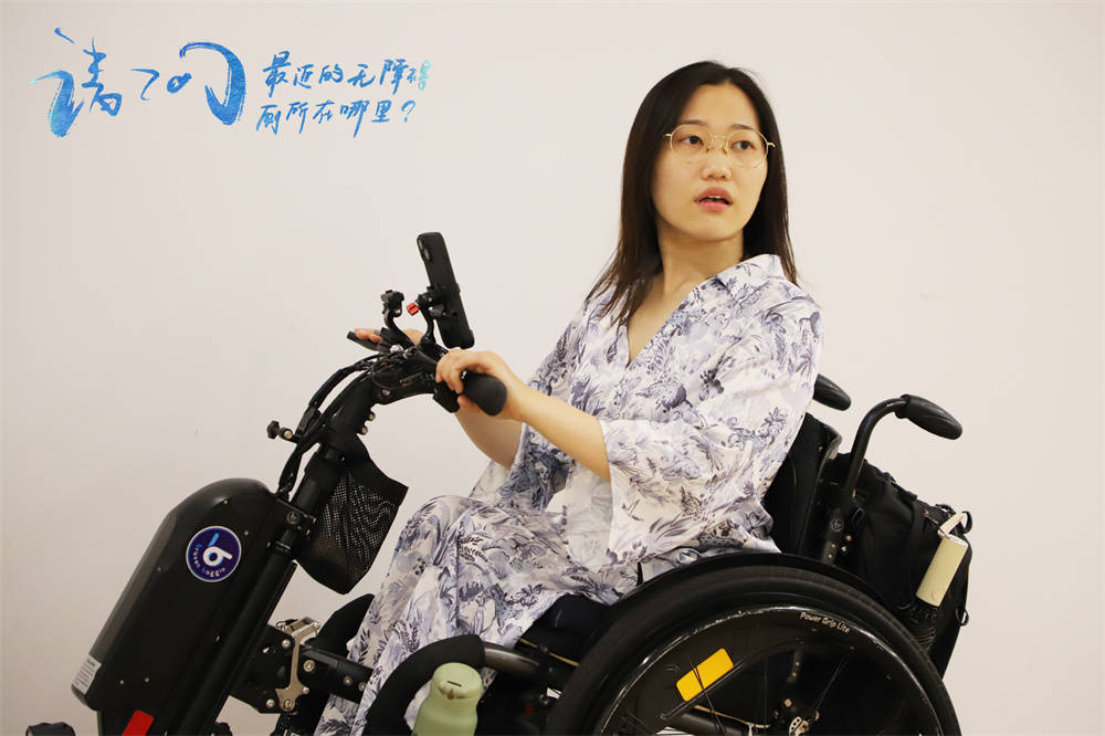 最近2019手机中文字幕7:网红轮椅女孩故事搬上戏剧舞台，这一次她自己演自己