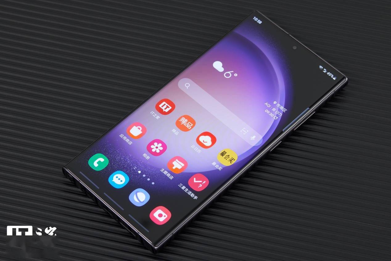 三星手机:部分三星 Galaxy S23 Ultra 手机遭遇 Wi-Fi 6 连接问题
