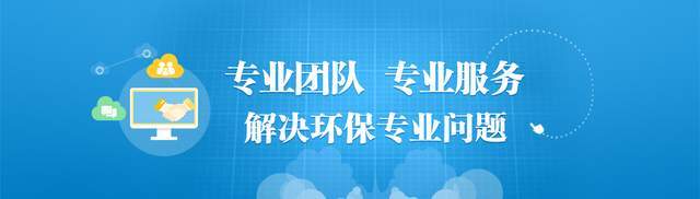不去银行怎么修改预留手机号:注意！排污许可证即将到期怎样延续？附相关问题解答汇总