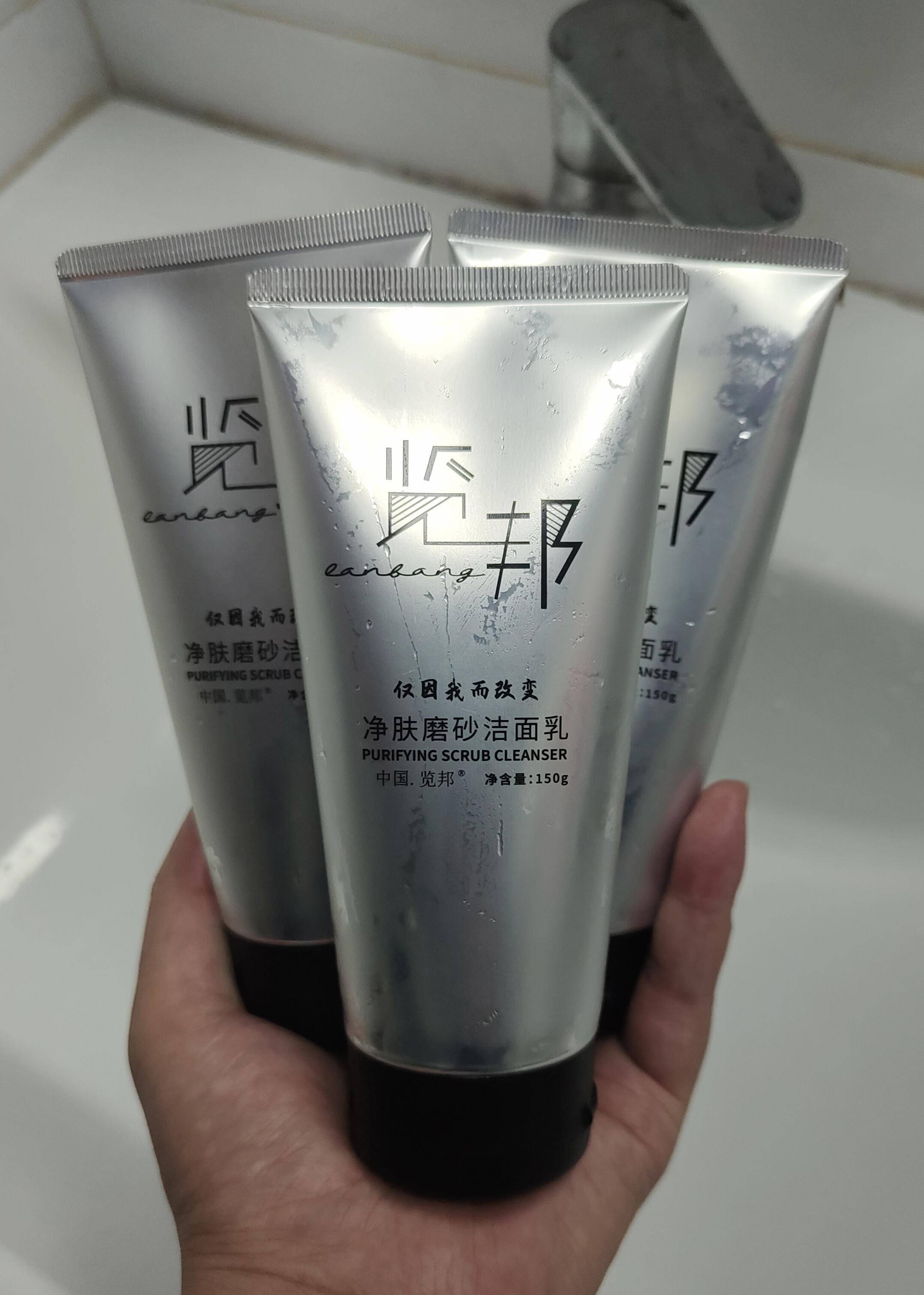 华为手机哪一款好用啊:洗面奶哪款好用 2023好用的洗面奶推荐，每一款都能满足您的需求