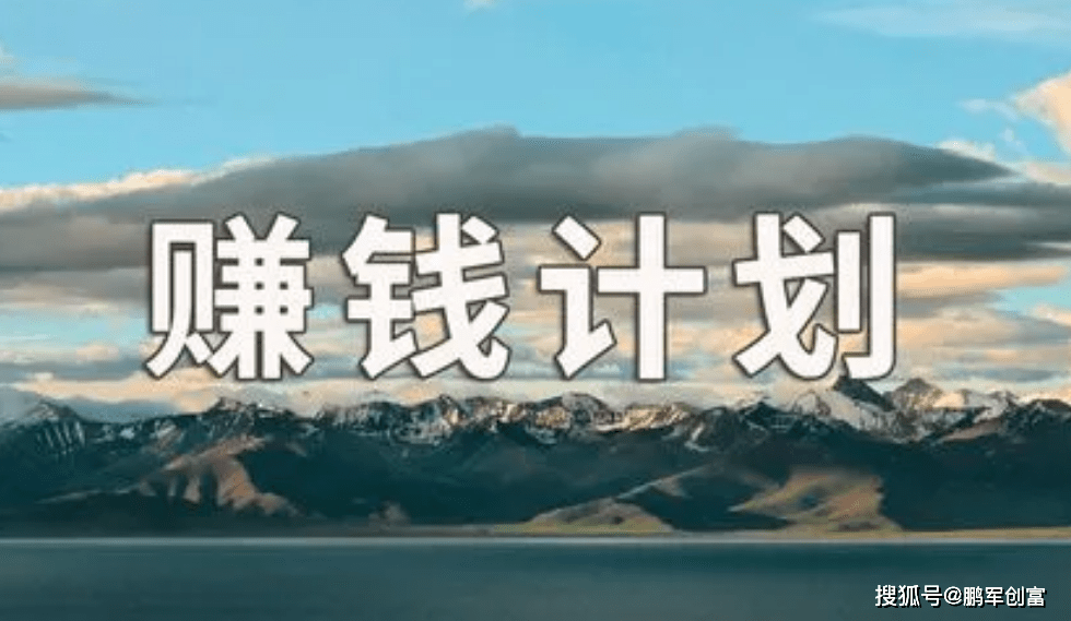 手机视频:复制粘贴，百家号每天100左右，自动做视频，一部手机搞定！