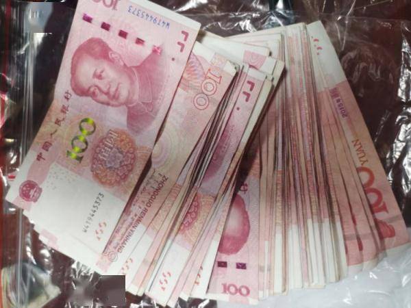 手机截屏:小伙裸聊10分钟，花了48800！