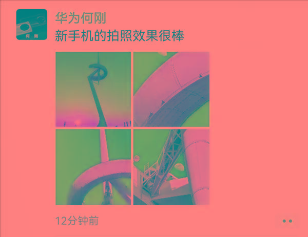 手机靓号出售:出售手机业务是假消息！华为回应：加大手机业务投入 坚持建设高端品牌