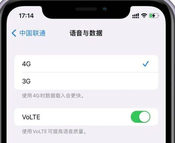5g手机有哪些:5G高清通话技术要来你有哪些期待