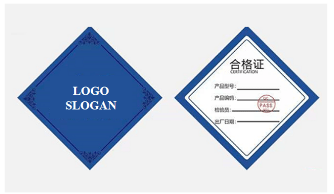 手机imei码查询:汽配二维码防伪标签，增加查询的便捷性