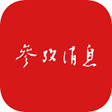 人类一败涂地手机版:中国特使访问乌克兰后，他们迅速表态——