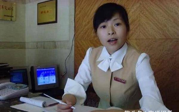 手机号码查身份证:不是“夫妻”，用一张身份证登记入住酒店，被查到会怎样？