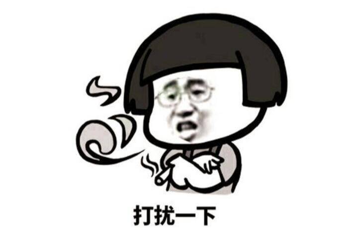 手机快播:爆笑段子：平时跪搓衣板习惯了，到这个时间点，不自觉的就跪下了