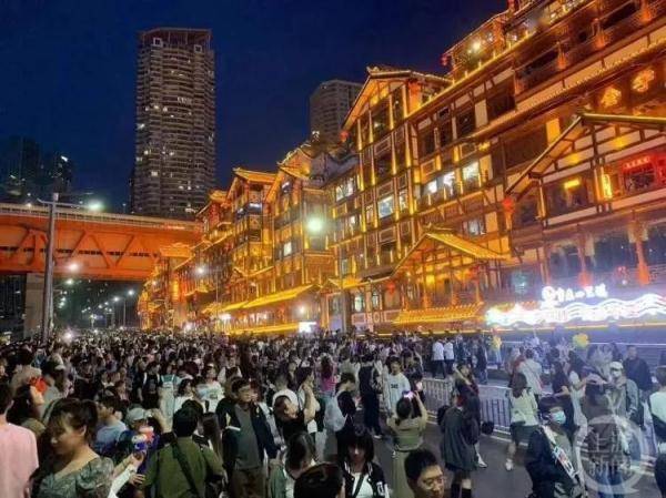 魔幻手机主题曲:重庆“五一”景点人气王：竟然不是洪崖洞！