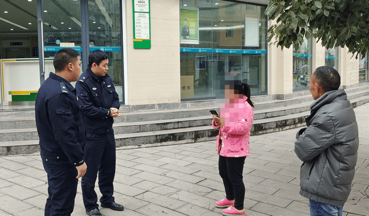 手机银行如何转账:遵义公安及时劝阻一起电信网络诈骗案