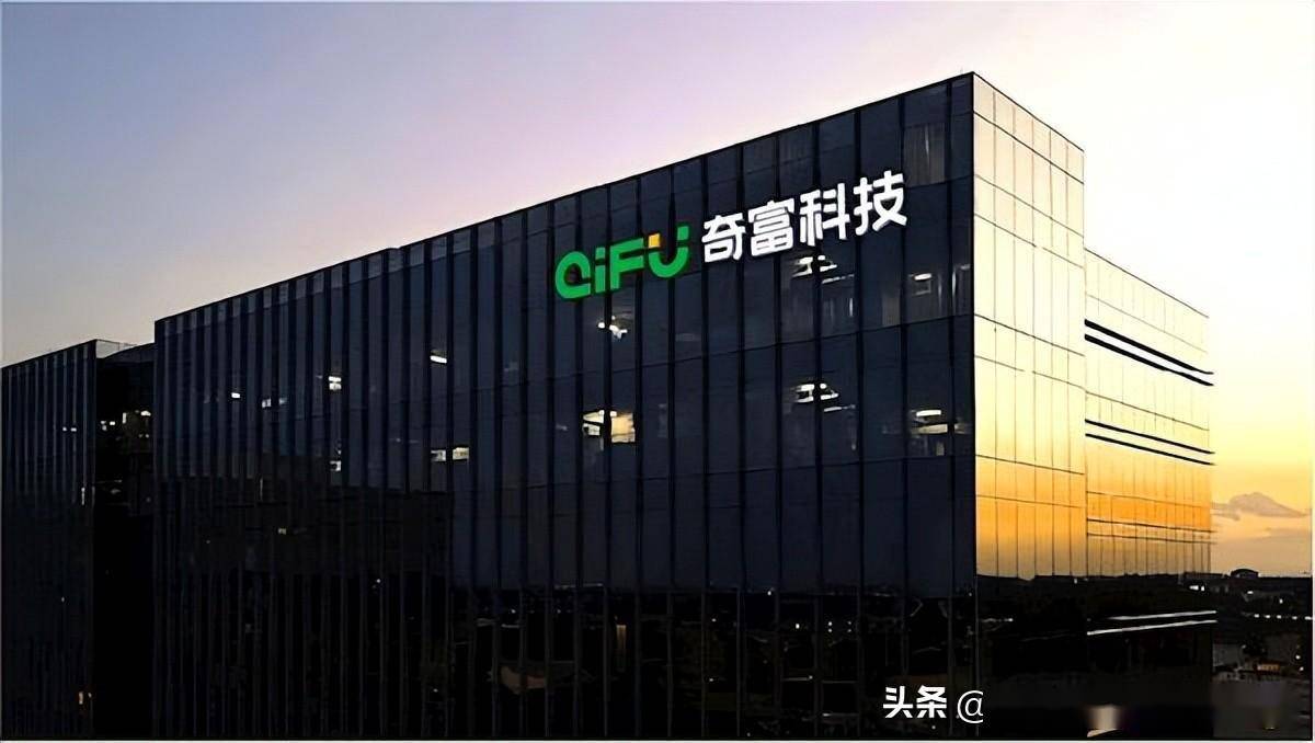 三国手机游戏:360数科更名奇富科技后，怎么搭上ChatGPT这班列车？