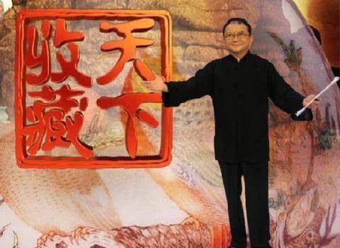 锤子手机怎么样:王刚当初在节目上一锤子砸掉价值2亿的古董，后来结果怎么样了？