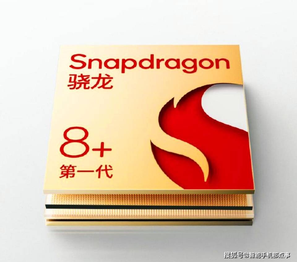 oppor17手机参数:OPPO Reno10系列发布前瞻：外观、屏幕、核心配置、镜头基本都清晰了