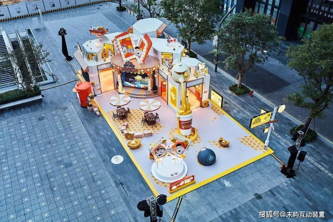 手机看开奖结果:苹果手机快闪店方案看这里！