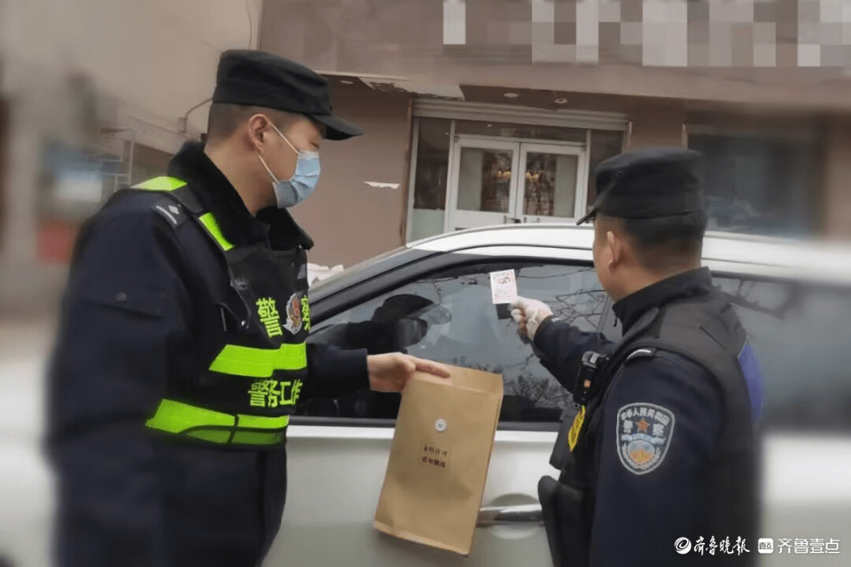手机网址:聊城街头私家车上的黄色小卡片，始作俑者都“没用过，怕被骗”