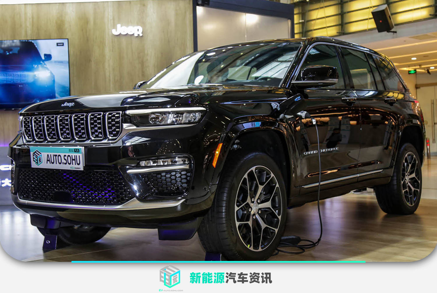 360安全卫士手机版:Jeep全新大切诺基4xe配置曝光 起订价65万元起