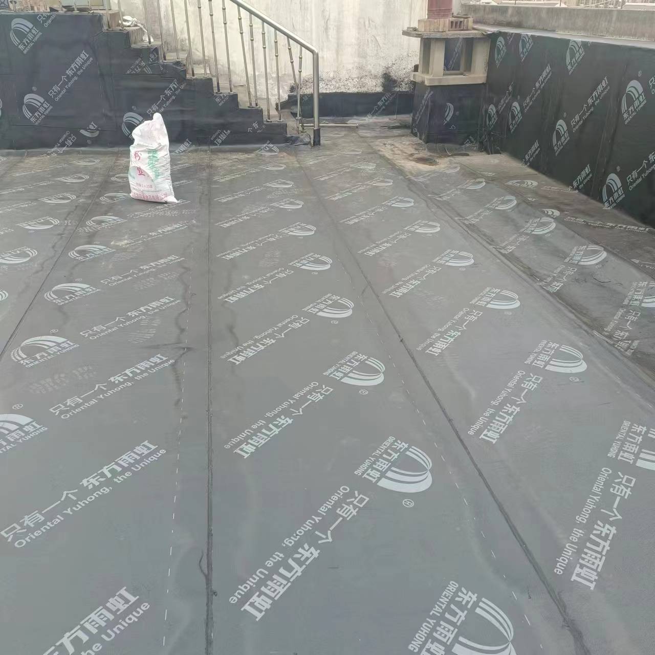 买什么手机比较好:隧道堵漏用什么材料比较好