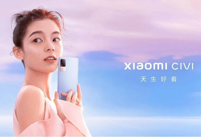 的手机:拥有两大亮点的小米Civi，非常适合女性用户入手的