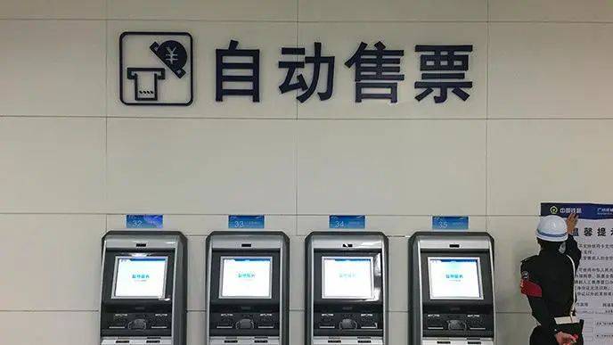 手机启动汽车:高铁票越来越难买？国铁详解