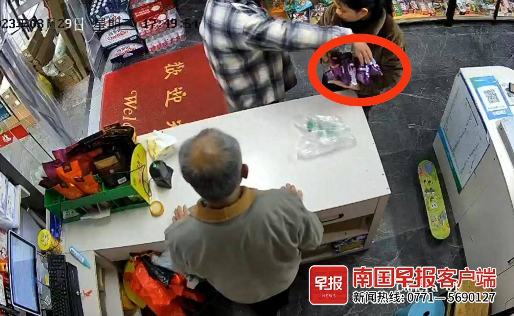 全透明手机:41家南宁商店收到110多张法院传票，原告均来自外省