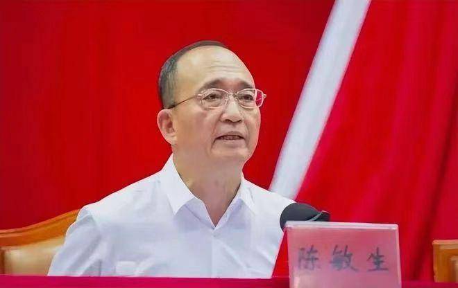855的手机:南方医科大学原党委书记陈敏生被提起公诉，通报称他靠医吃医