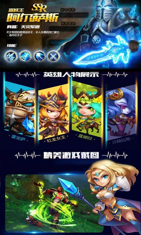 手机版预约的游戏手机预约的游戏怎么取消