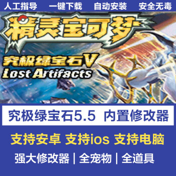 手机棋牌游戏打鱼苹果版的简单介绍