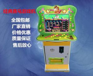苹果7拼多多游戏机版苹果7plus二手能卖多少钱