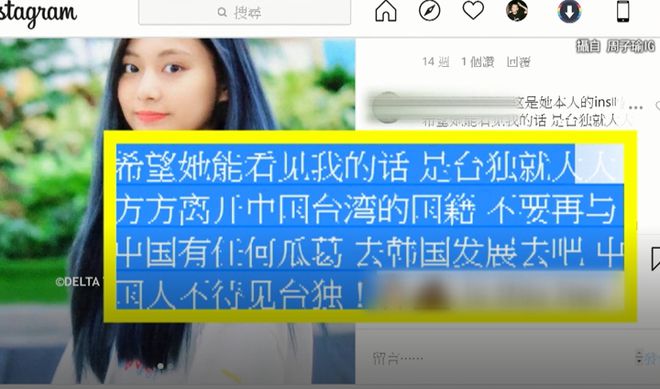 台湾新闻手机直播在线观看香港电视直播香港电视台在线直播-第2张图片-太平洋在线下载