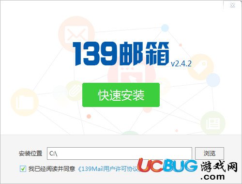 微博2021pc客户端官方下载微博客户端电脑版官方下载2022