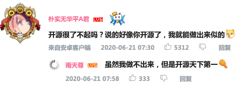 nfcard官方客户端fc十大巅峰作品-第2张图片-太平洋在线下载 nfcard官方客户端fc十大巅峰作品-第2张图片-太平洋在线下载