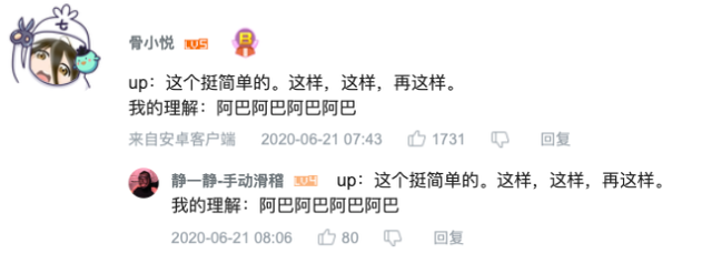 nfcard官方客户端fc十大巅峰作品-第13张图片-太平洋在线下载 nfcard官方客户端fc十大巅峰作品-第13张图片-太平洋在线下载