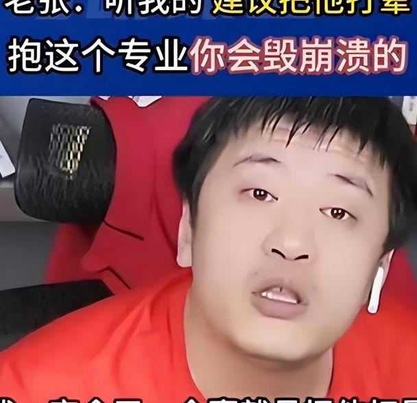 玩手机的新闻案例分析十个经典案例分析及答案-第2张图片-太平洋在线下载
