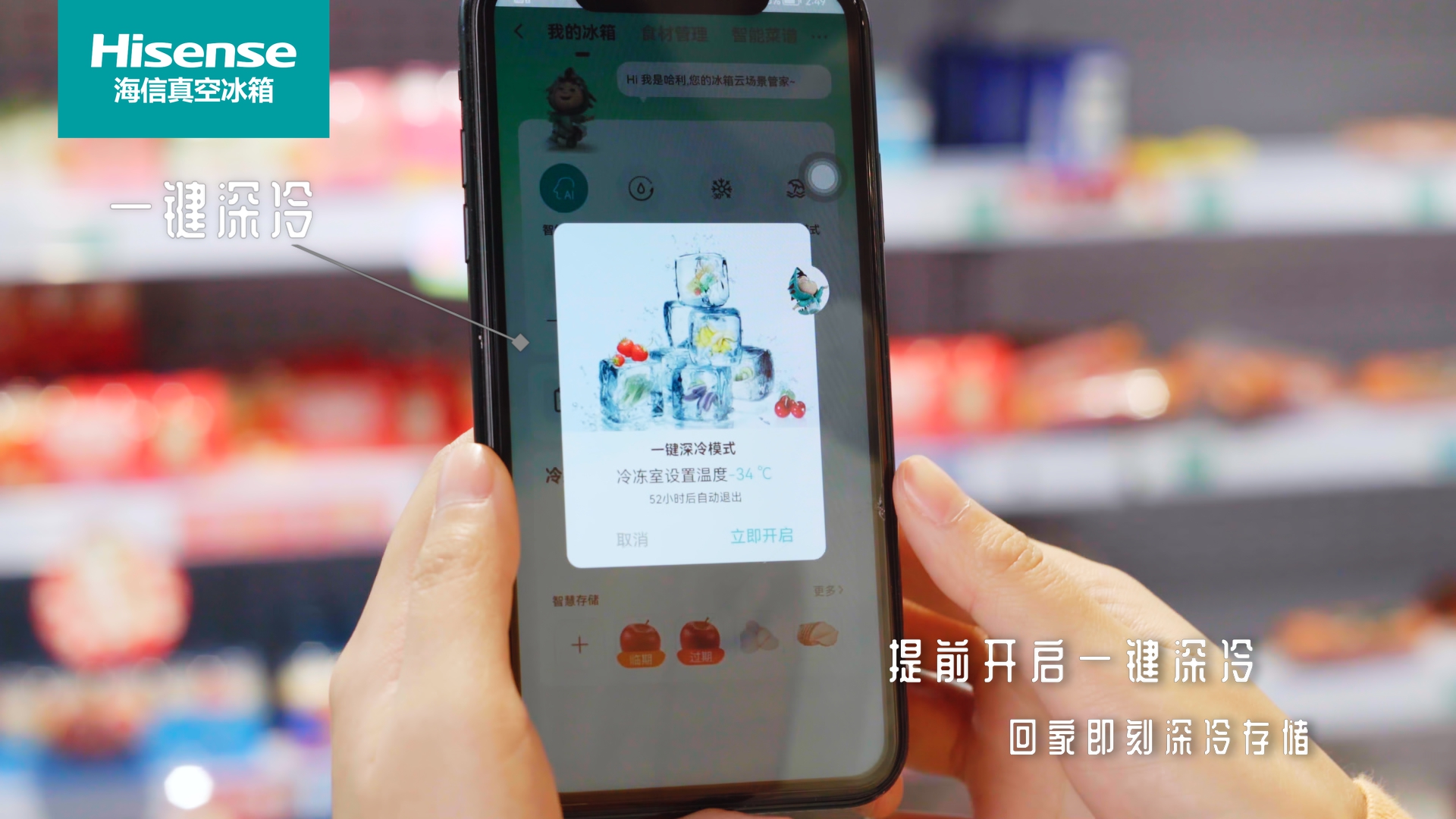 手机老是收到新闻链接手机能收到未来新闻的小说