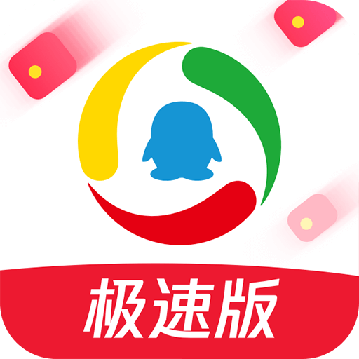 手机腾讯新闻保存本地手机腾讯新闻怎么打开