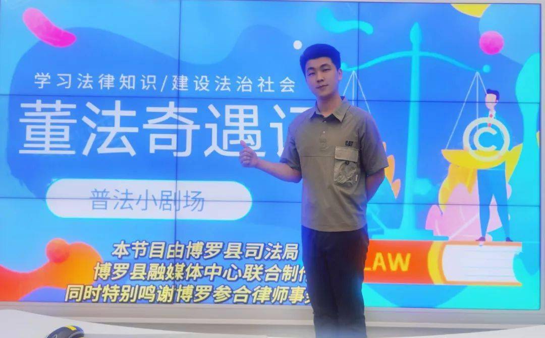 博罗罗浮新闻苹果版博罗新闻今日头条新闻