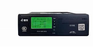 捷依gps手机客户端上海捷依通信科技有限公司-第2张图片-太平洋在线下载