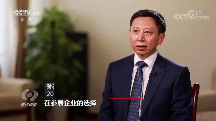 央视新闻客户端焦点访谈央视新闻客户端直播在线观看-第2张图片-太平洋在线下载
