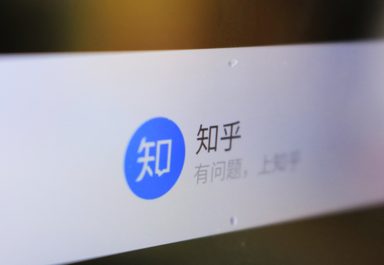 手机新闻垃圾知乎电脑一直下载垃圾软件怎么办知乎