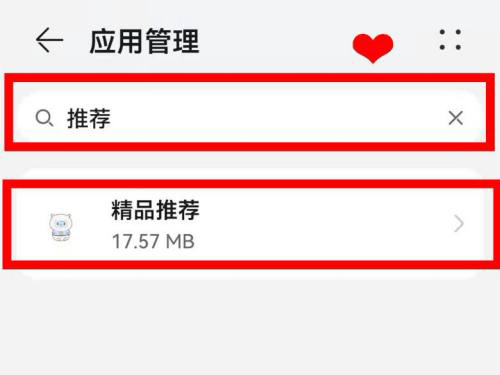 华为手机今日资讯打不开华为手机个人热点总是自动关闭