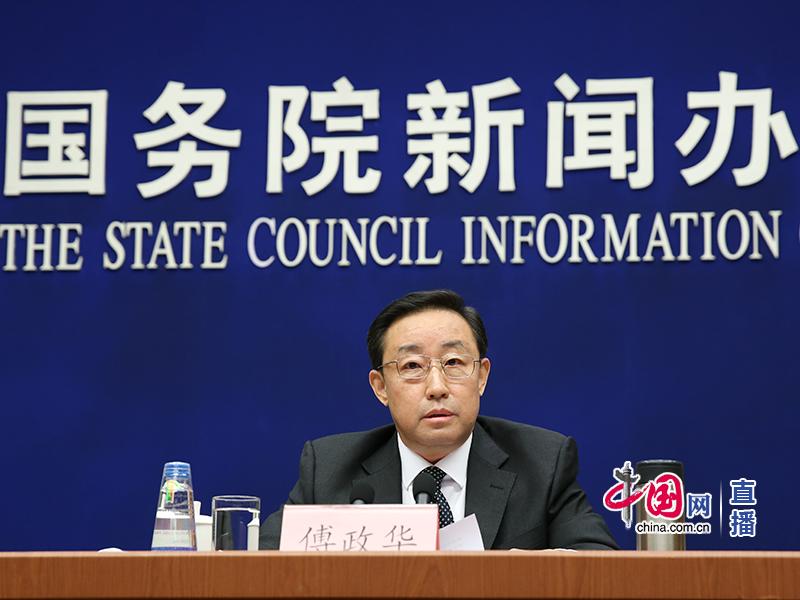 司法部新闻客户端川观新闻客户端下载