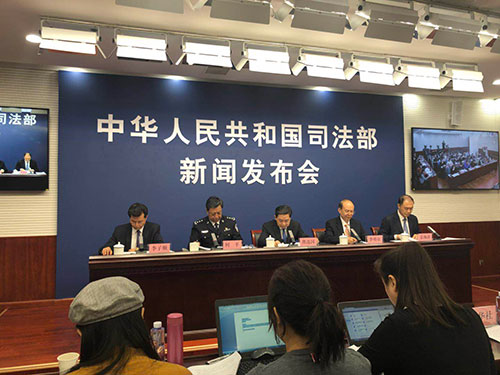 司法部新闻客户端川观新闻客户端下载-第2张图片-太平洋在线下载