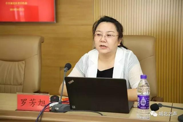 包含西宁晚报新闻客户端官网的词条