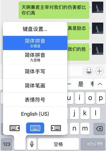 手机快点资讯怎么关掉手机弹出热点资讯怎么关闭